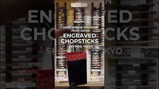 🥢 Forget keychains & magnets— personalized chopsticks is the best gift. #chopsticks