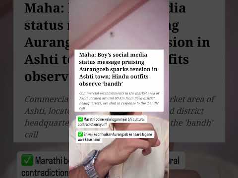 Politics of language ≠ protection of culture!