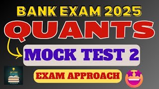 Quants sectional mock test | IBPS clerk quants mock test | ibps rrb quant mock test | Joydeep |
