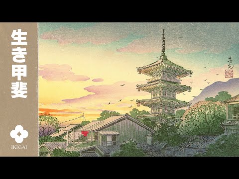 i left my lighter in kyoto | 会いたい