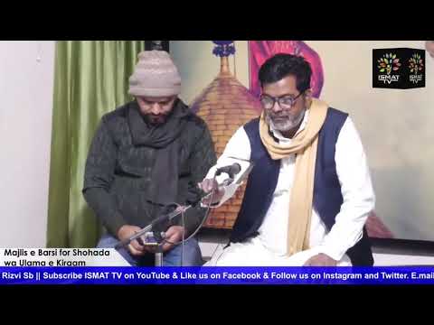 🔴LIVE Majlis e Barsi || Maulana Syed Qamar Hasnain Rizvi Sb || Masjid e Bab ul ilm, Okhla, Delhi
