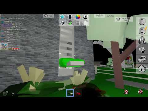 Roblox brookhaven