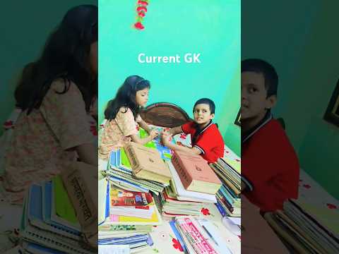 1to5 class GK#Olympiad GK#short#youtubeshort#LADDU GOPI GK SHOW