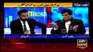 shocking how someone can predict things so accurately ! 😳. #wallahualam #2021interview