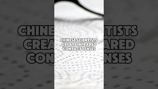 Infrared Contact Lenses: Unlocking the Power of Invisible Light