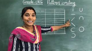 UKG - pattern writing