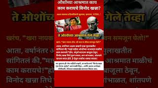 खरंच, "खरा नायक तोच, जो स्वतःचं जीवन समजून घेतो!"#7MaySecurityMockDrill #WarSiren #TestAirRaidSiren