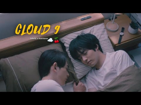 Adachi ✗ Kurosawa || cherry magic🍒  (+ movie)
