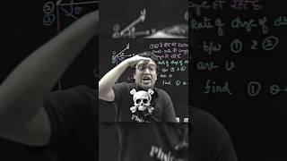 Kaddu Gang SUPREMACY😈🔥 #pw #physicswallah #neet