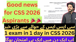 CSS Reforms introduced || Big News for CSS 2026 Aspirants || Big Update about CSS 2026 - CSSTROLOGY