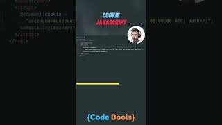What is a cookie in javascript #javascript #cookie  #shorts
