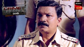 Justice In The Dust | Crime Patrol Satark | ক্রাইম প্যাট্রোল | Full Episode