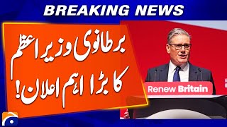 UK PM Breaks Silence on Hate Politics | Breaking News | Geo News