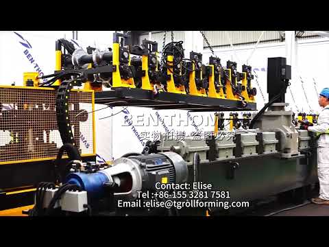 BEN-THOMAS: Roll forming line for U-shaped profile | Production line C Z U Omega Sigma profile