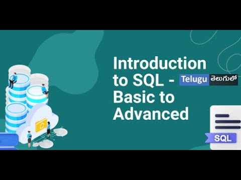 🗄️ SQL Introduction in Telugu (తెలుగులో) | Beginner Friendly SQL Tutorial