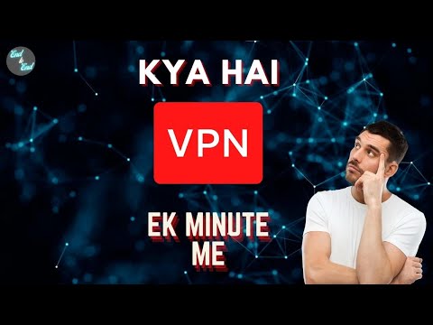 VPN In 1 Minute 🔥 | VPN Ek Minute Me | #shorts #youtubeshorts #indianshorts #endtoend #developer