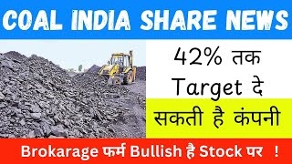 Coal India Share Latest News 🟢 Coal India Share Analysis, Target 🎯 | Coal India Share |