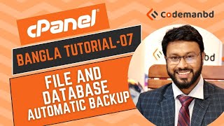 cPanel Tutorial - 07 | WordPress Automatic Backup and restore using softaculus app from cpanel