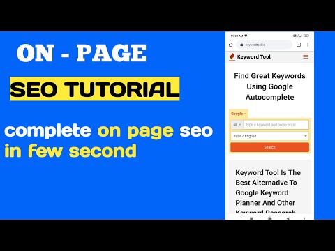 complete on page seo course just few second |on page seo tutorial  | search engine optimization