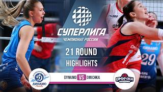 Dynamo vs. Omichka | HIGHLIGHTS | 21 Round | SuperLeague 2025-2026