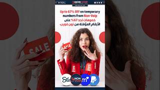 🔴 Up to 67% OFF on temporary numbers from Non-Voip 🔴