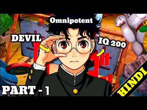 DANDADAN SEASON 1 EPISODES 1-4 EXPLAINED IN HINDI?! || Anime in Hindi || Hindi Anime Explained