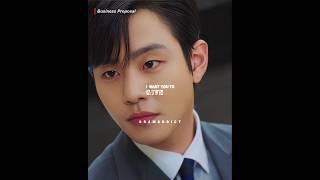 Butterflies in stomach🦋~🎭Business Proposal #shinhari#kimsejeong#ahnhyoseop#kdrama#businessproposal