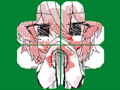 【うごメモ】くろおばあないと