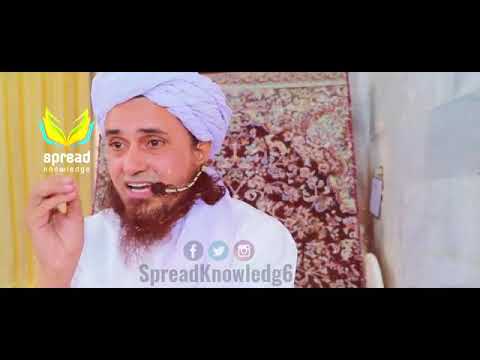 Mufti Tariq Masood  | مفتی طارق مسعود |