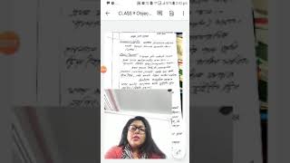 Title: Anyar proti Byabahar  Class 9 c Subject: Assamese  Date: 26/5/2020