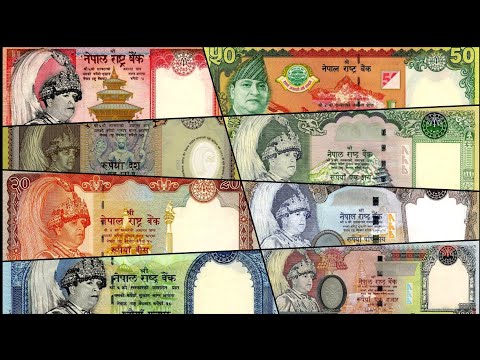 Old Banknote Of Nepal | Gyanendra Bir Bikram Shah Dev | Old Currency Of Nepal | Banknotes Collection