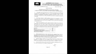 dsssb result I dsssb result 94/20 I dsssb result 2020 I dsssb result 94/20 code I dsssb exam date
