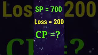 Simple tricks of Profit and Loss