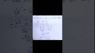 class 10 maths chapter 3 exercise 3.6 question 1 in hindi |prashnavali 3.6 class 10th |#shortvideo