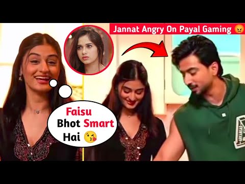 Payal Gaming Flirting with Faisu 😳 | Jannat zubair angry on payal Gaming 😡 