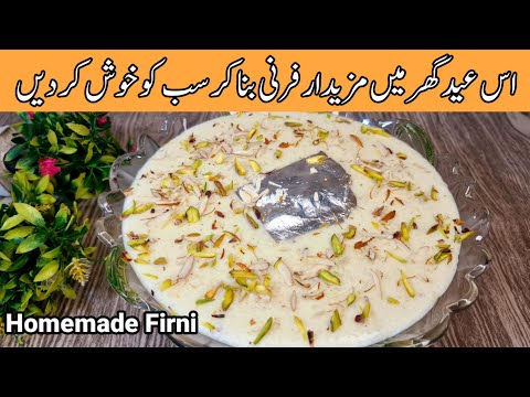 Homemade Firni Rescipe by Family Food Passion | Quick and Easy Ground Rice Pudding | Eid Special