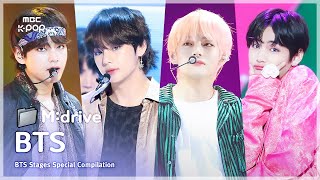 BTS (방탄소년단).zip 📂 No More Dream부터 작은 것들을 위한 시 (Boy With Luv)까지 | BTS Stages Special Compilation