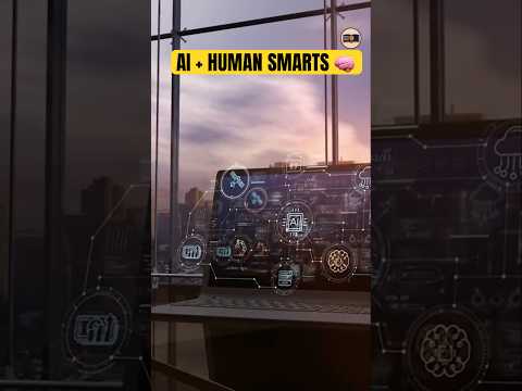 Why you need AI + Human Smarts🧠✨🤖 #AI #cointelligence #booklessons #aicollaboration #aiwisdom