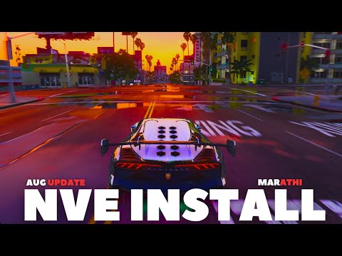 Natural Vision Evolved Install Guide August 2024 Update