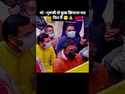 #premanandjimaharaj #bhajanmarg #viralvideo #bhakti #viralreels