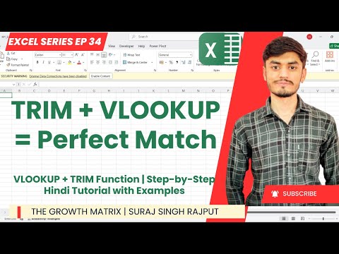 How to Use TRIM with VLOOKUP in Excel | Remove Extra Spaces & Match Data | Suraj Singh Rajput