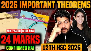 🛑LIVE ! HSC 12th IMPORTANT THEOREMS | 12th MATHS important questions 2026 hsc important questions |