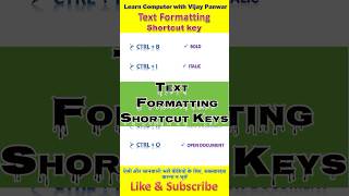 Text Formatting Shortcut Keys in MS Word ,Winword,MS Paint,Power Point | Keyboard Shortcuts #shorts
