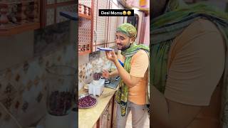 Desi mom on social media😂🤣thug of life😄🤣#sumairbhai #shorts