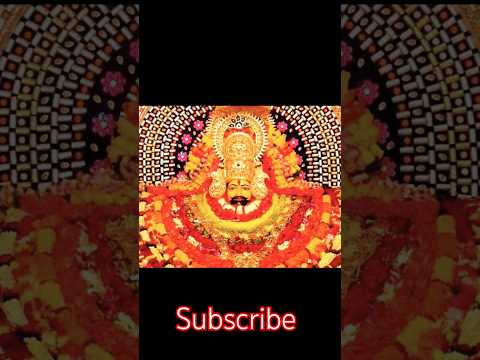 खाटू श्याम वाले बाबा की बोलोजी 🛕🛕🛕 Khatu Shyam welcome