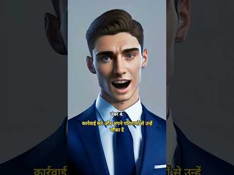 Motivation for life