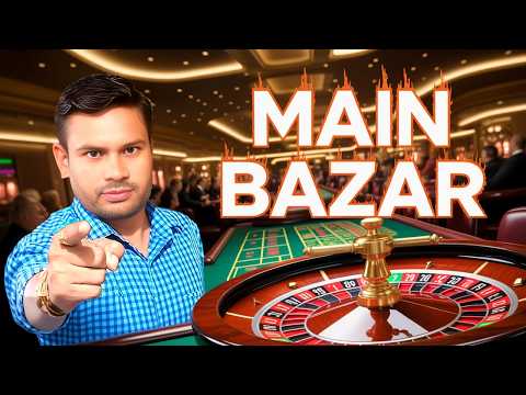 Main Bazaar One Jodi Chance 🔥 Today's Fixed Jodi | Ready For U Matka