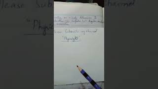 MDCAT/ECAT/UHS/Entry test/NTS GAT subjective/Universities test Preparation l physicsbyrs l Physics