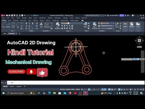 AutoCAD Tutorial | Mechanical 2D Drowing | Hindi Content | by Mintu Prajapati | @Designcarrier