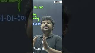 Reasoning Shortcut Tricks! #PW #WBPSCWallah #Shorts